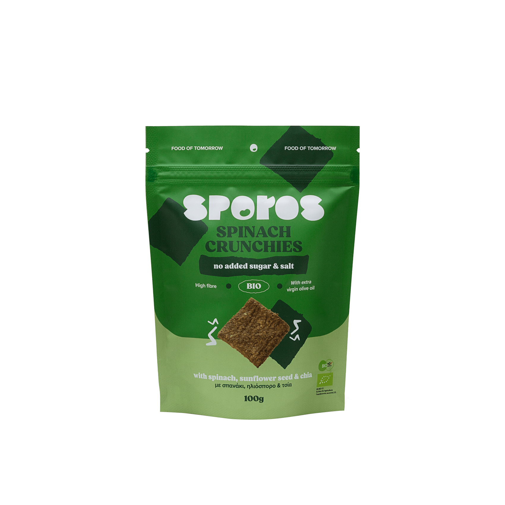Spinach Crunchies 100Gr Sporos Meals